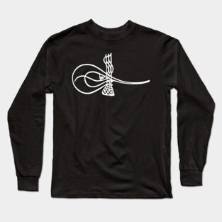 Tughra of Murad III, Ottoman Sultan Long Sleeve T-Shirt