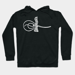 Tughra of Murad III, Ottoman Sultan Hoodie