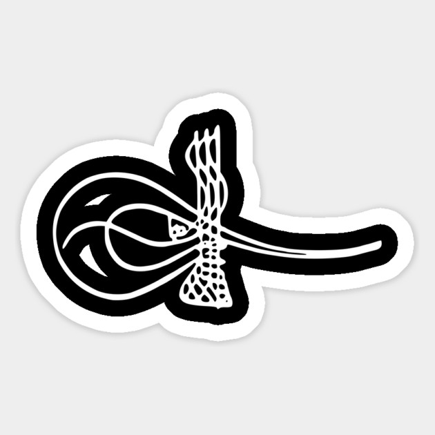 Tughra of Murad III, Ottoman Sultan Magnet by TuncGK