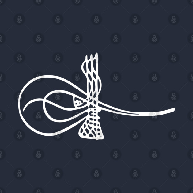 Tughra of Murad III, Ottoman Sultan by TuncGK