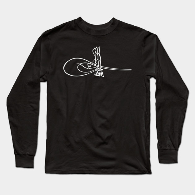 Tughra of Selim II, Ottoman Sultan Long Sleeve T-Shirt by TuncGK