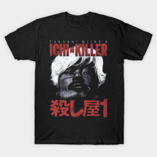 Ichi the Killer T-Shirt