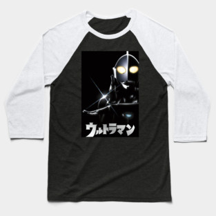 Ultraman Baseball T-Shirt
