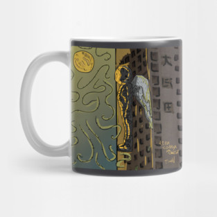 cosmos Mug