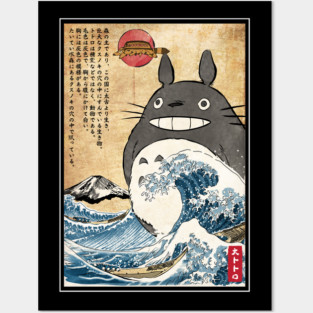 My neighbor in Japan Posters and Art