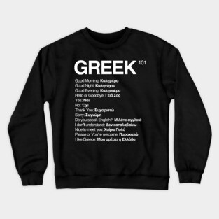 Greek Language 101 Crewneck Sweatshirt