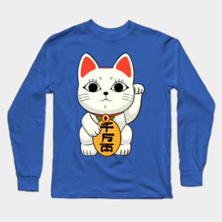 Turbo neko Long Sleeve T-Shirt