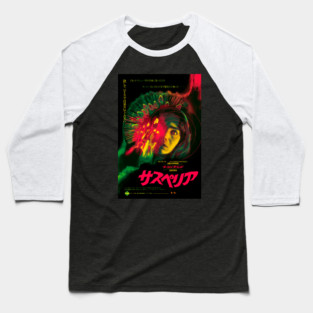 Suspiria Baseball T-Shirt