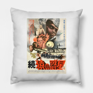 Planet of the Apes Pillow