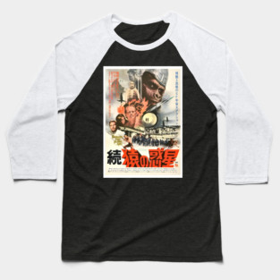 Planet of the Apes Baseball T-Shirt