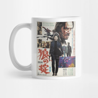 John Wick Mug