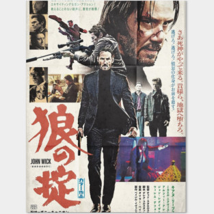 John Wick Posters and Art