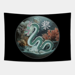 Japanese Sea Dragon, Japanese, Japanese Dragon Tapestry