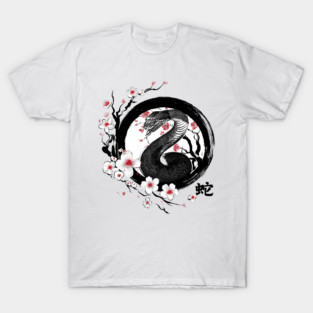Year of the Snake T-Shirt