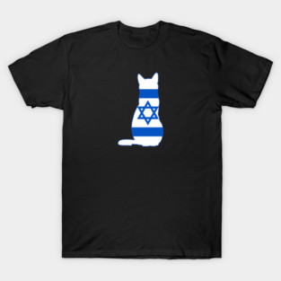 Israeli Cat Flag T-Shirt