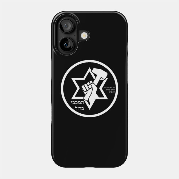 IRON HAMMER Phone Case by JDL USA