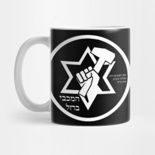IRON HAMMER Mug