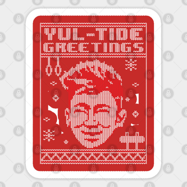 Yul-Tide Sticker by GymCastic