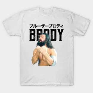 bruiser-brody T-Shirt