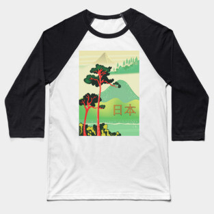 JAPAN Baseball T-Shirt