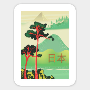JAPAN Sticker