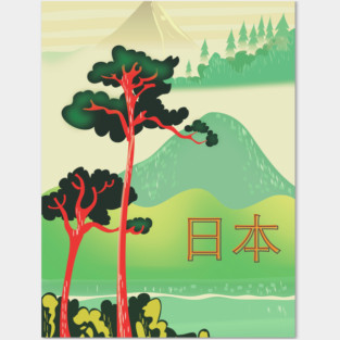 JAPAN Posters and Art