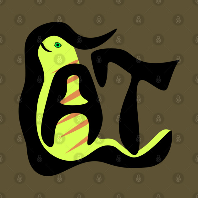 Retro Cat - Vector Art by TuncGK