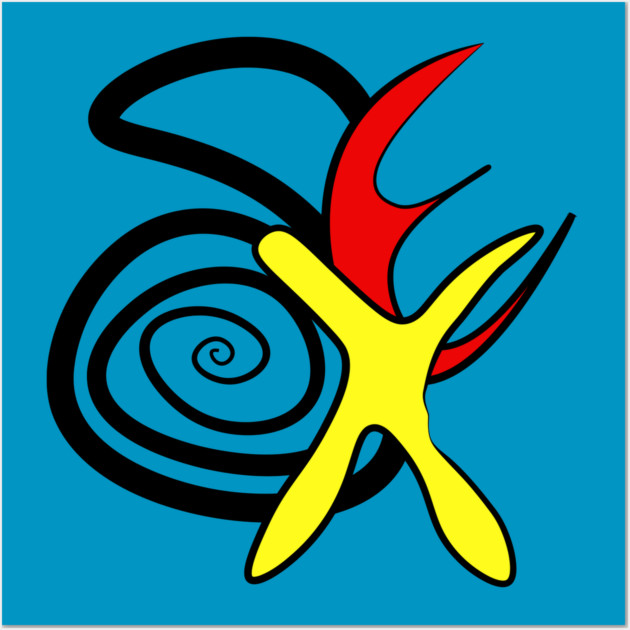 Sex Drive - Spiral Retro Design Wall Art by TuncGK