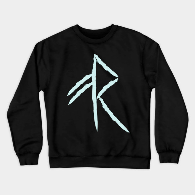 Nordic Rune Design - "Energy" Symbol - Elder Futhark Crewneck Sweatshirt by TuncGK
