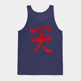 Akuma Kanji - Blood Edition Tank Top