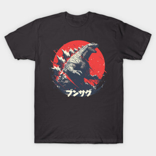 godzilla T-Shirt