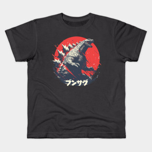 godzilla Kids T-Shirt