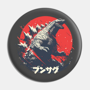 godzilla Pin