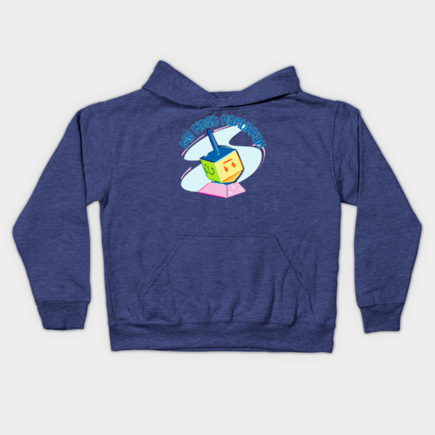 My First Hanukkah Kids Hoodie by HolidayBug