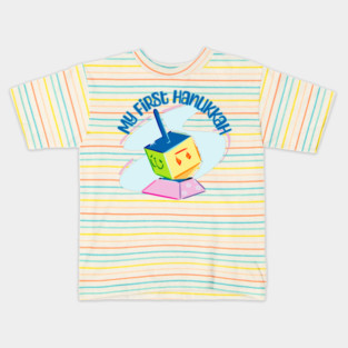 My First Hanukkah Kids T-Shirt