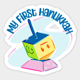 My First Hanukkah Sticker