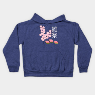 Peach Blossoms and Hishimochi Kids Hoodie