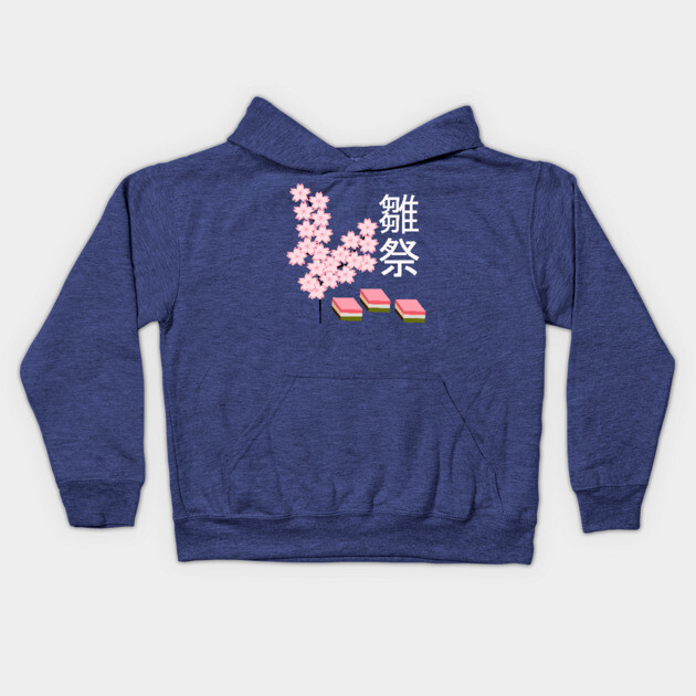Peach Blossoms and Hishimochi Kids Hoodie by HolidayBug
