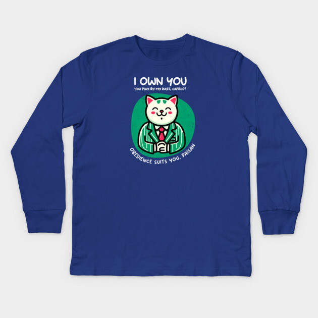 I OWN YOU Kids Long Sleeve T-Shirt by Fabrik