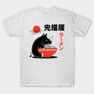 Rhino's Ramen T-Shirt