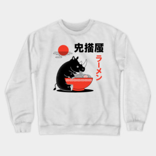 Rhino's Ramen Crewneck Sweatshirt