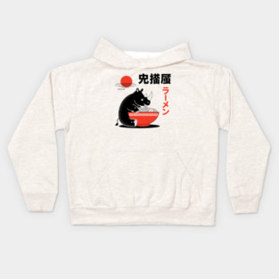 Rhino's Ramen Kids Hoodie