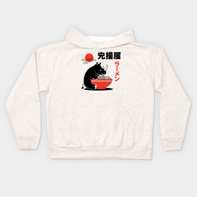 Rhino's Ramen Kids Hoodie by enrynz