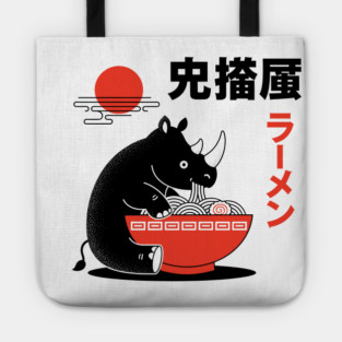 Rhino's Ramen Tote