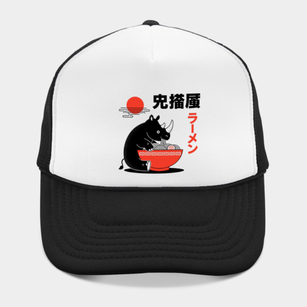 Rhino's Ramen by enrynz