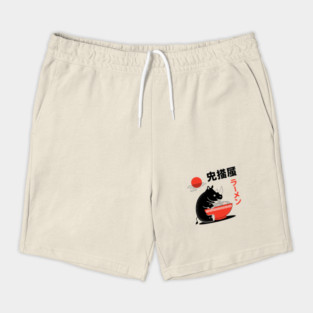 Rhino's Ramen Shorts