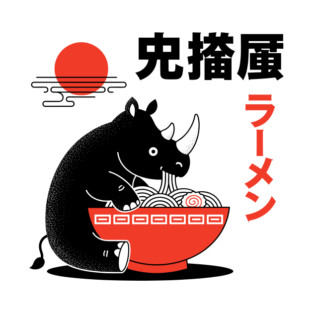 Rhino's Ramen T-Shirt