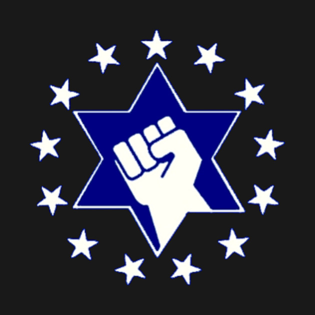 American Jewish Fist by JDL USA