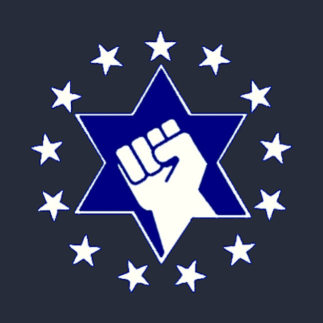 American Jewish Fist by JDL USA
