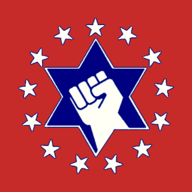 American Jewish Fist by JDL USA